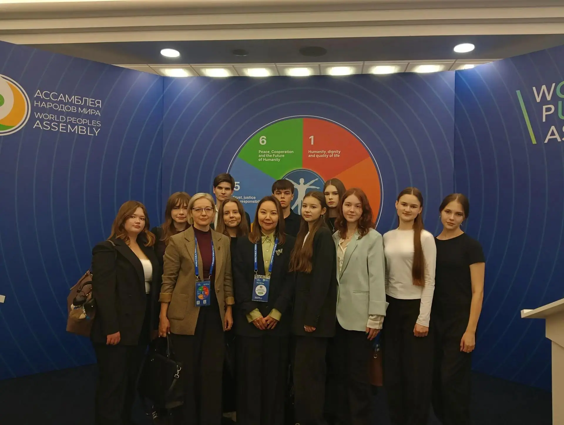 Студенты и преподаватели МГЛУ на