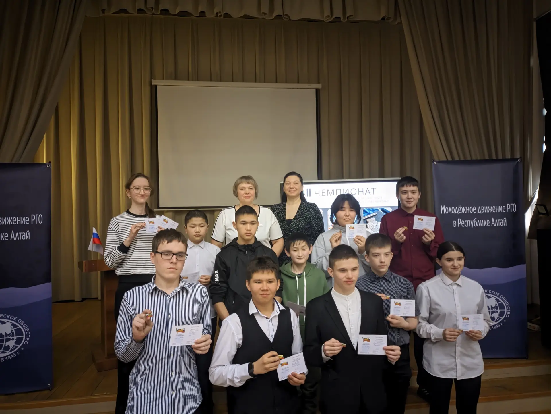 🇷🇺Победители 🇷🇺  🧑‍🎓Наши учащиеся приняли активное участие во втором Республиканском чемпионате по с