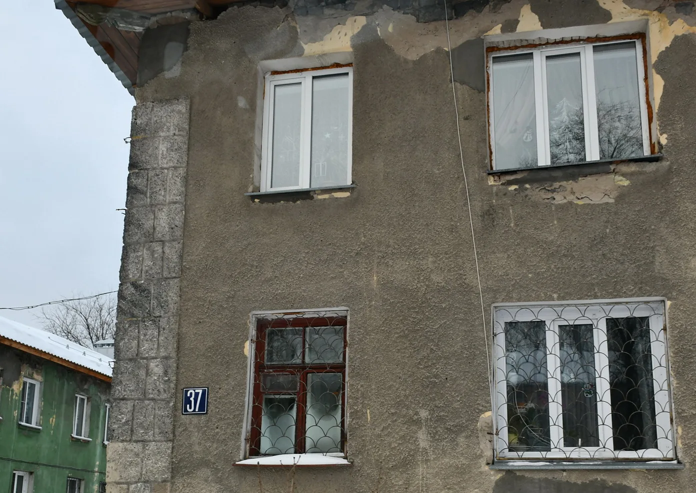 26 августа ГЖИ проведёт прямую линию по вопросам капремонта в домах