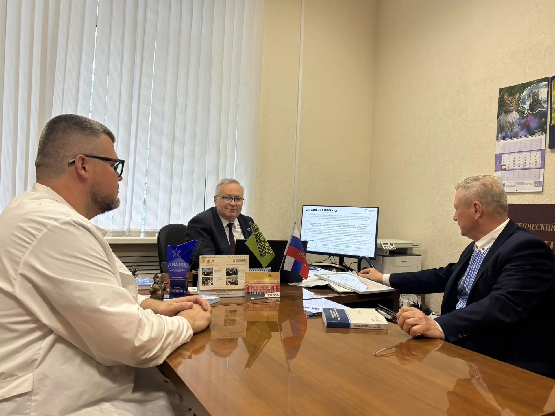 Проведение профессиональных проб для обучающихся ОАНО «Школа НИКА»🎓