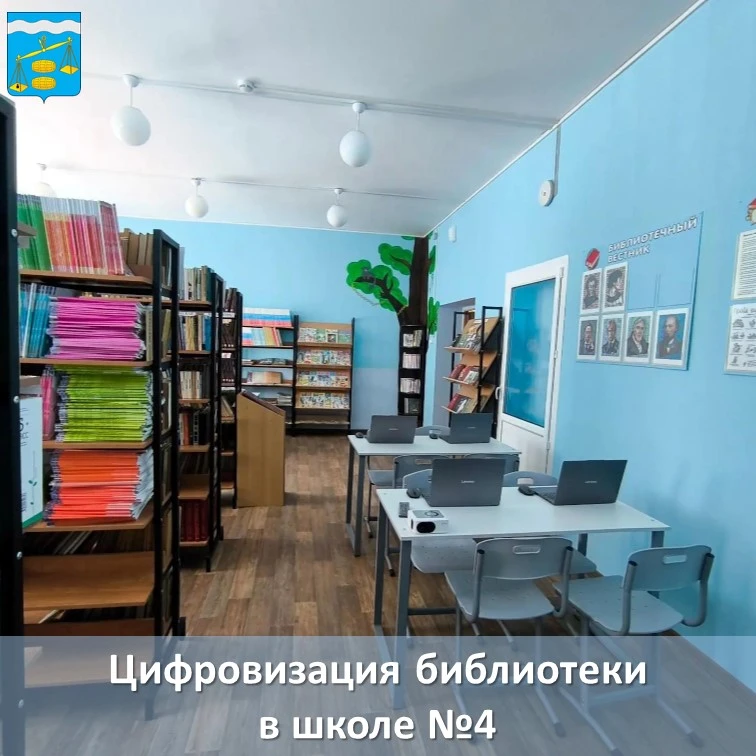 Школы Сухиничского округа готовятся к 1 сентября

До нового учебного года остаются считанные недели.