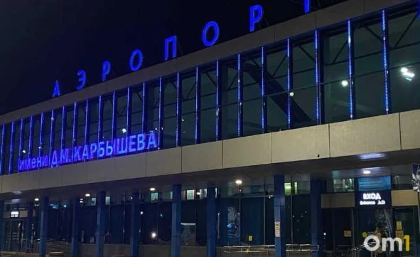 ✈️ Утром в омском аэропорту задержали четыре рейса

Сегодня, 29 июля 2026 года, утром из омского аэр