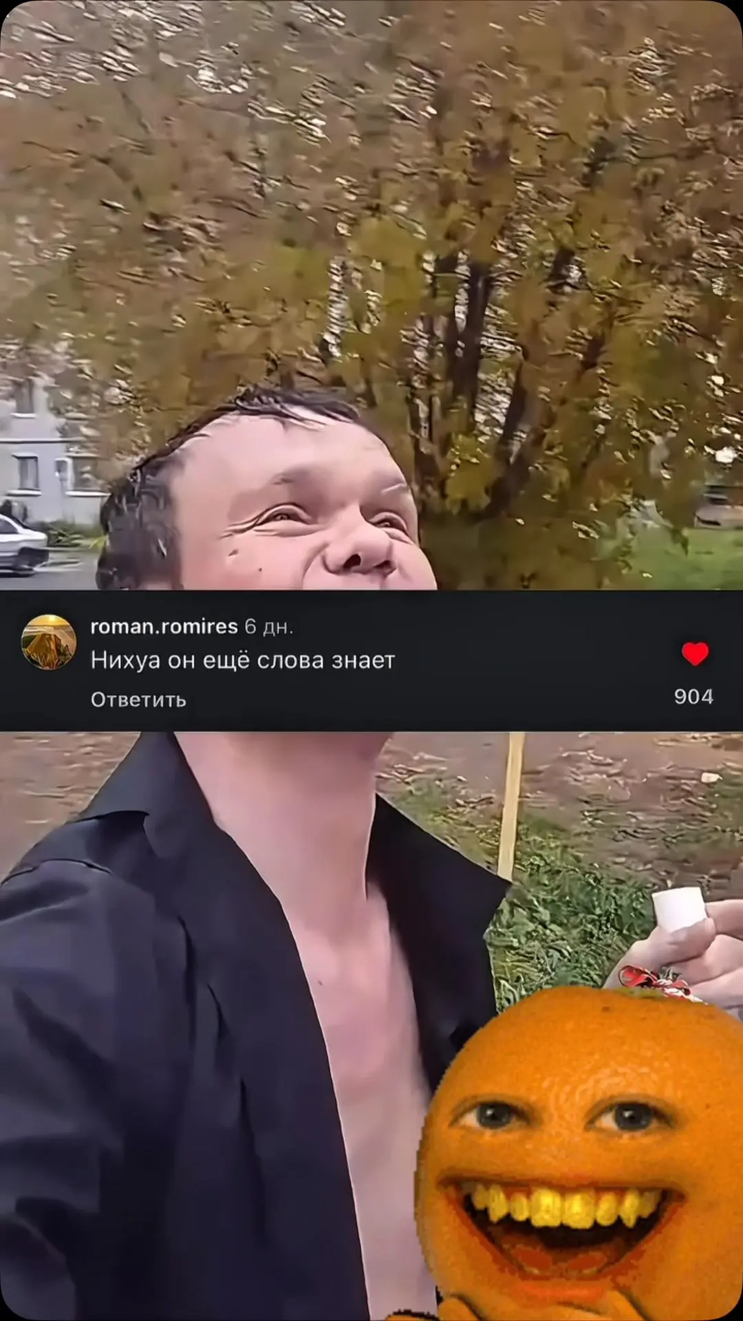 Настроение осень 🍂😂