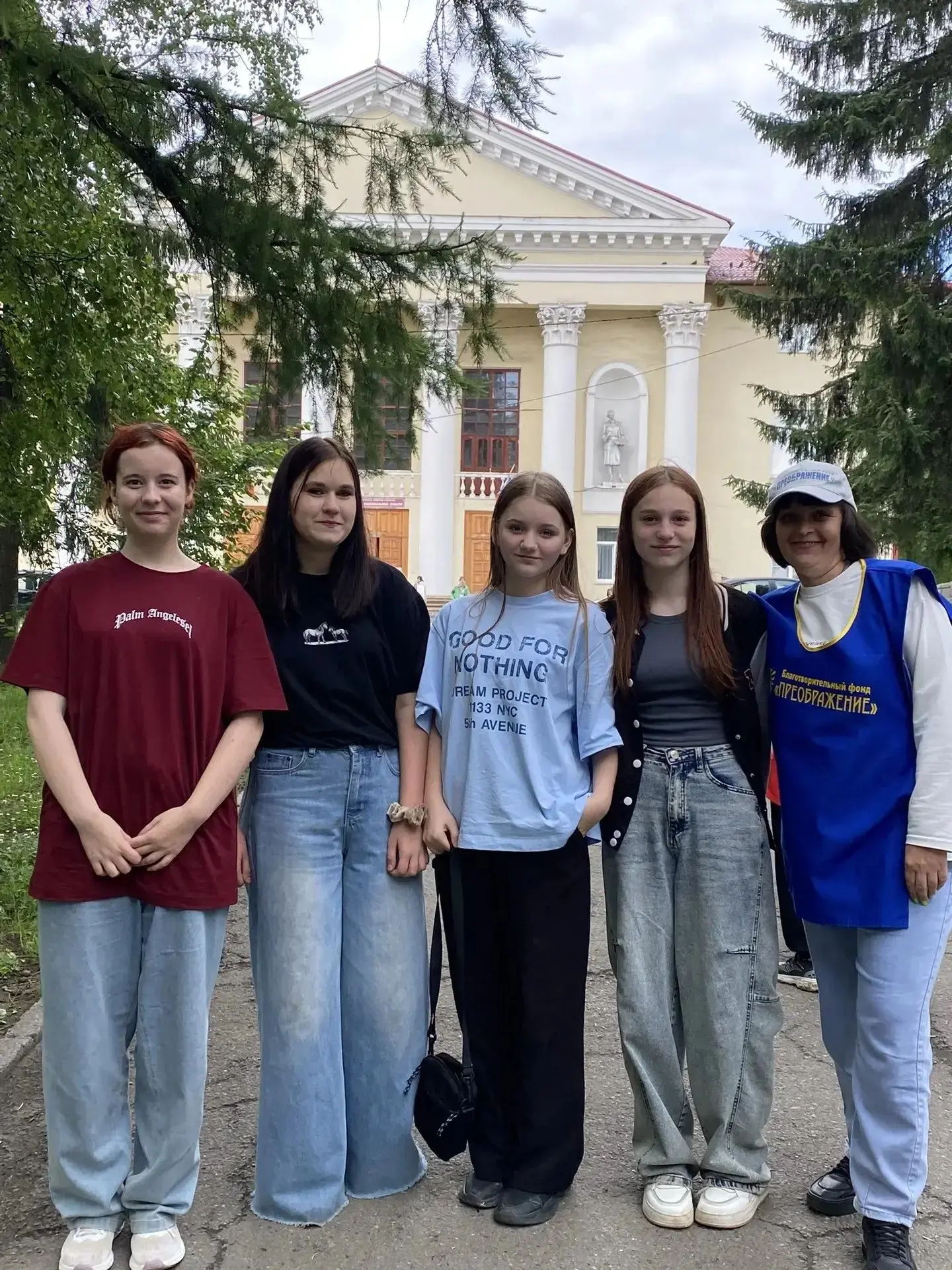 🎉Накануне Дня России всей семьёй на праздник!

 🇷🇺Ежегодно 12 июня Российская Федерация отмечает 