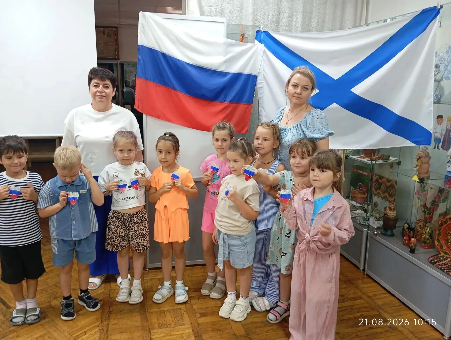 «Символ мира, верности, отваги».