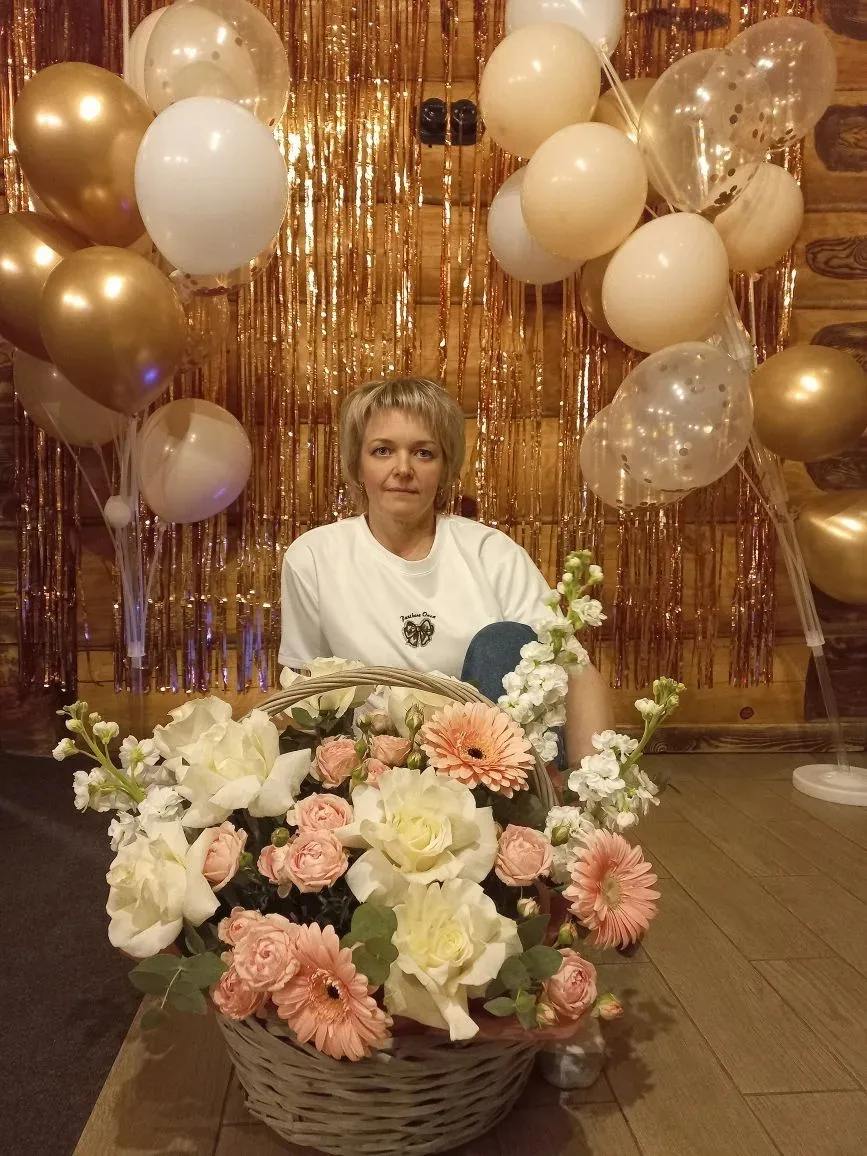 🥳С ДНЁМ РОЖДЕНИЯ! 🎉