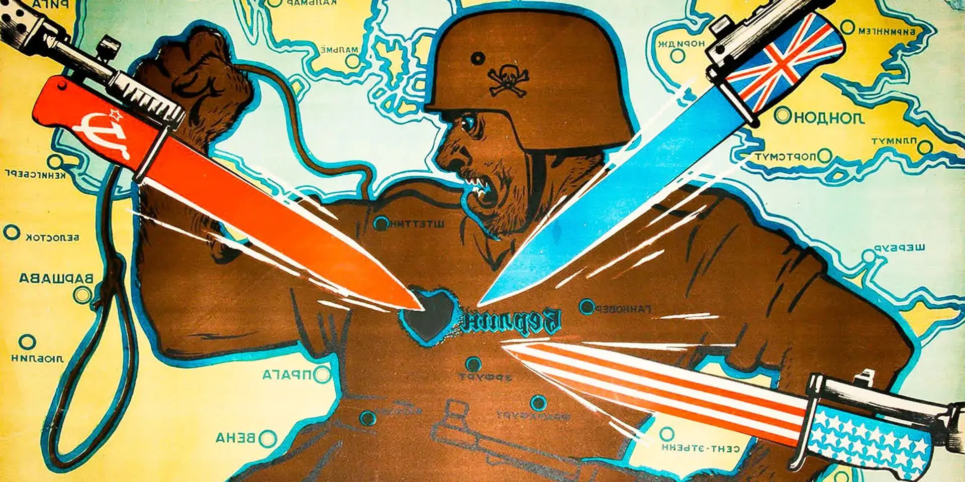 87 лет назад, 1 сентября 1939 года,  началась Вторая мировая война - крупнейший кровавы...