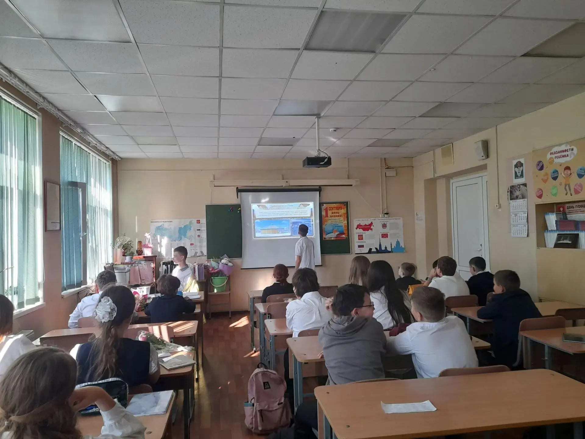 С Днем знаний! Начинаем учебный год с главного. 📚