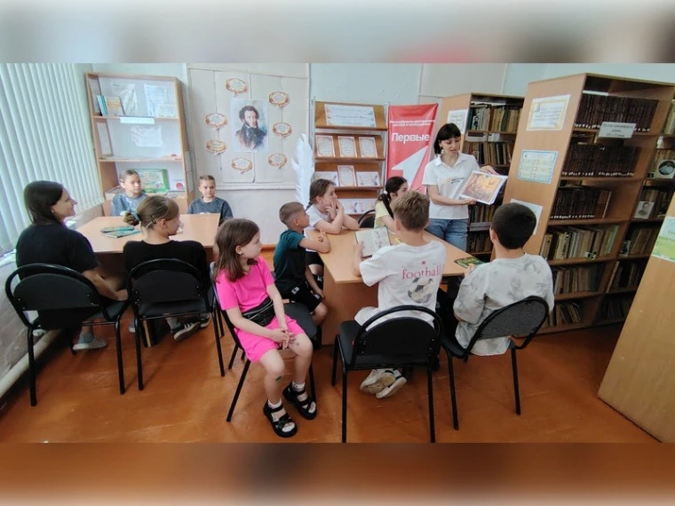 📚 День Русского языка в нашем лагере!
В пришкольном летнем лагере прошёл тематический день, посвящё