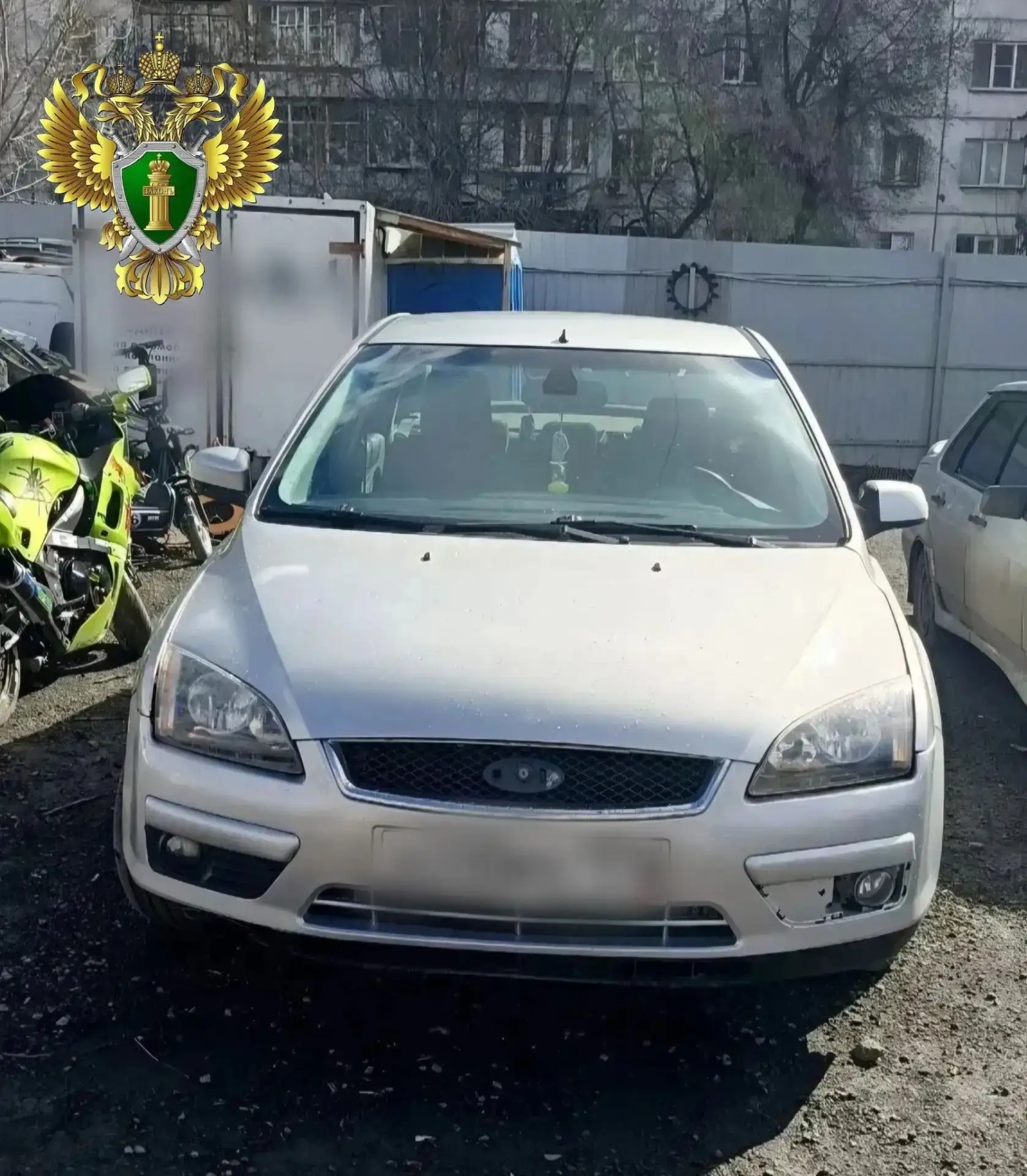 Жительница города Челябинска лишилась автомобиля за неоднократное вождение в состоянии ...