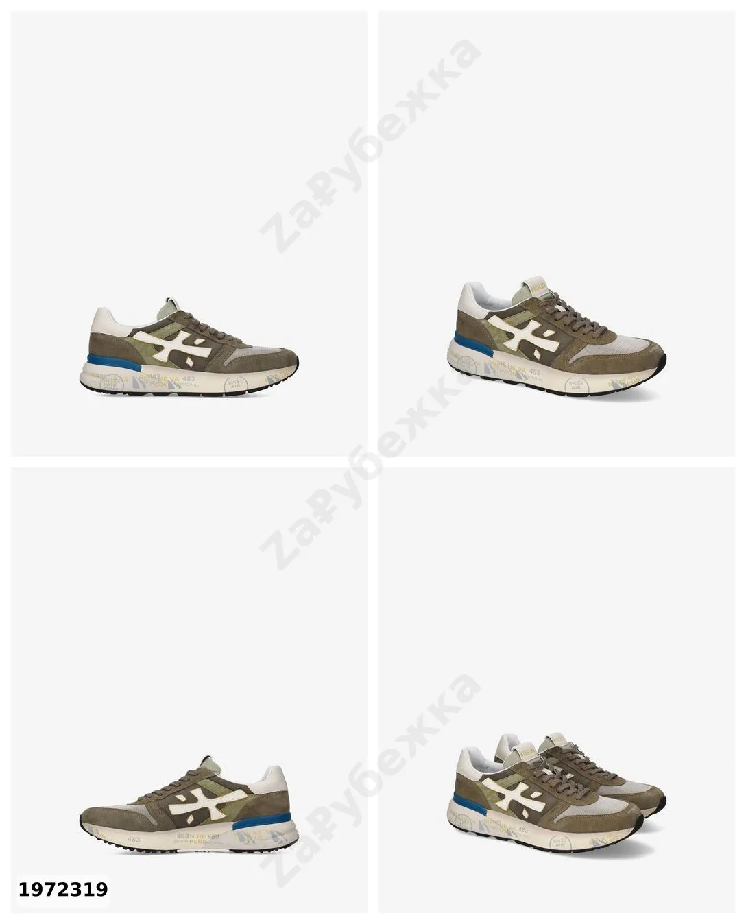 #Premiata