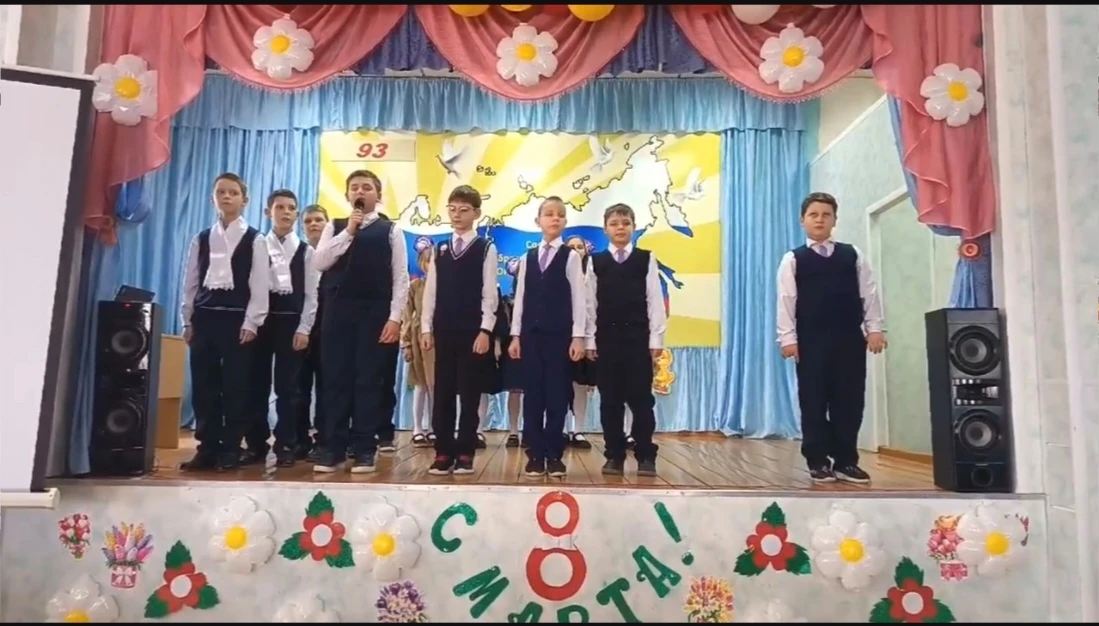 Учащиеся 4 «Б» класса под чутким руководством Лемза Людмилы Петровны, подготовили и пре...