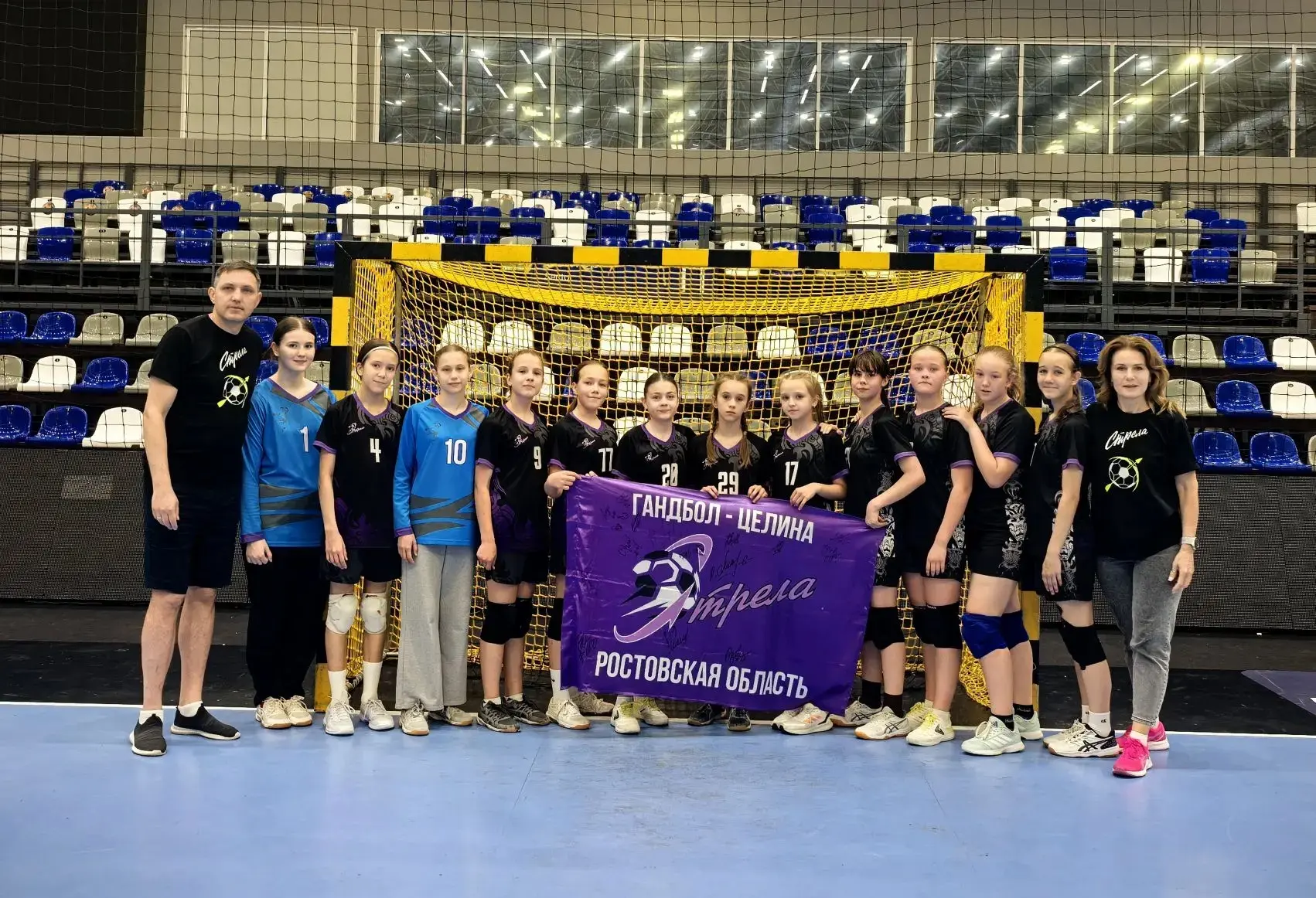 III ЕЖЕГОДНЫЙ ТУРНИР ПО ГАНДБОЛУ — КУБОК ДОНСКИХ ЧЕМПИОНОВ 🏆