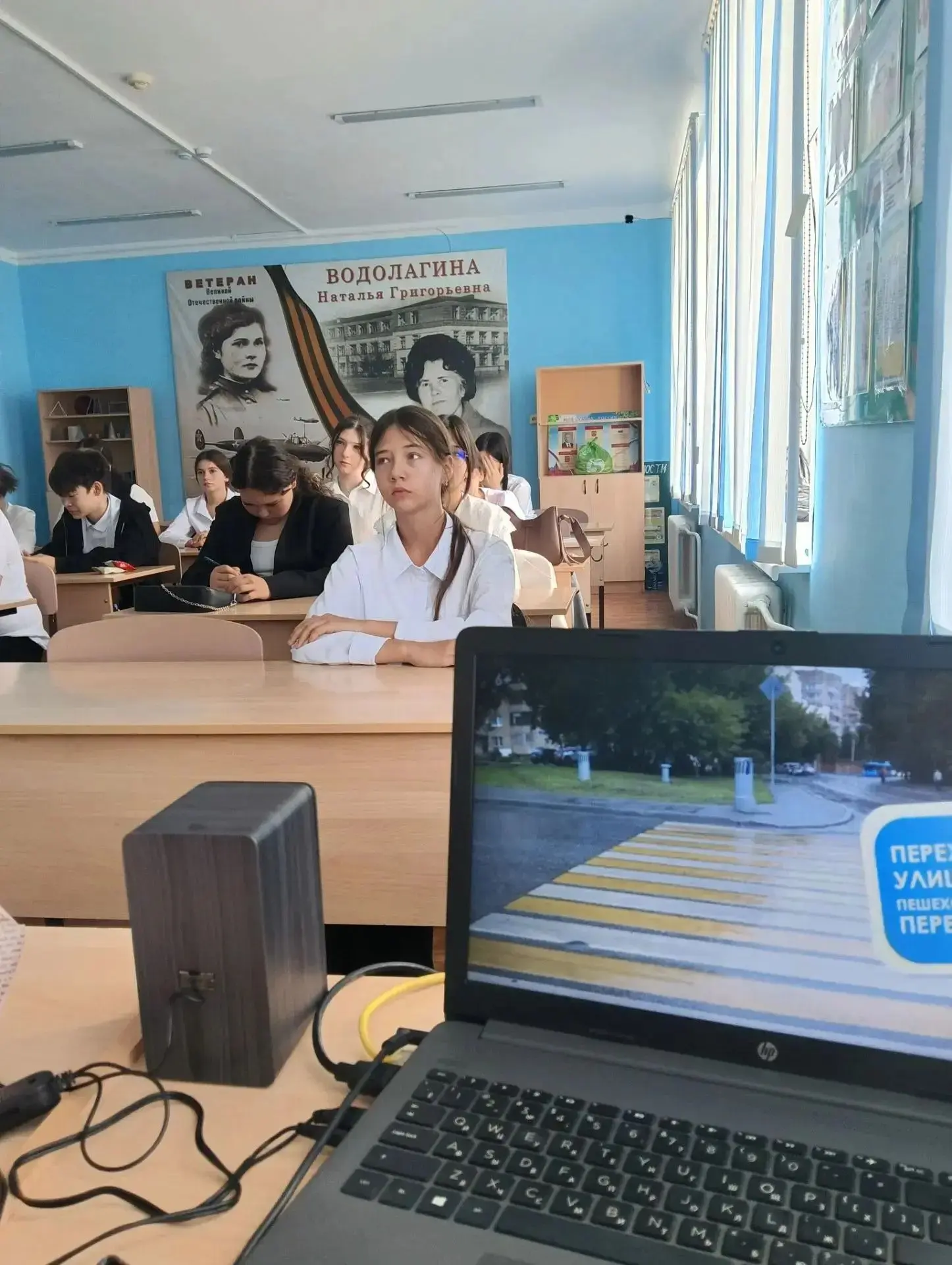 Урок безопасности: играем и запоминаем! 🚦🎒