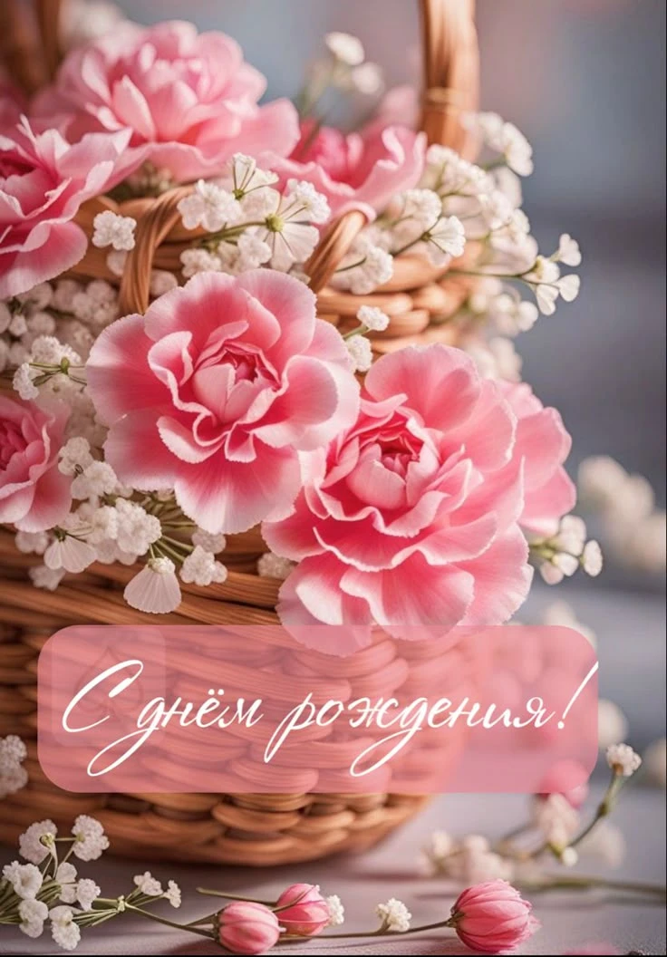 🌷✨Сегодня день рождения празднует Лутогина Лариса Владимировна! 
🎂Желаем Вам неугасаемой энергии, 