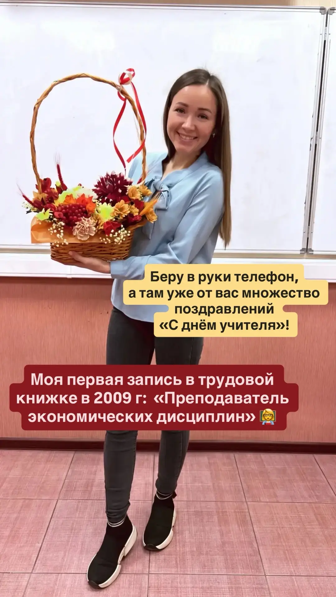 Изображение 1 к публикации «istinaglagolova Екатерина Максимова семья и отношения, дом и сад, юмор»