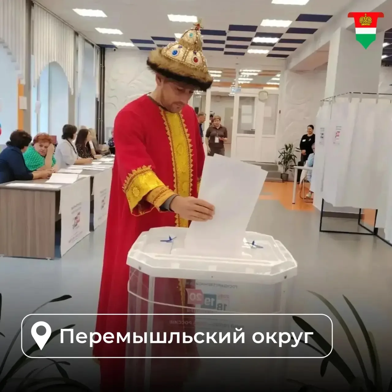 Изображение 6 к публикации «Правительство Калужской области»