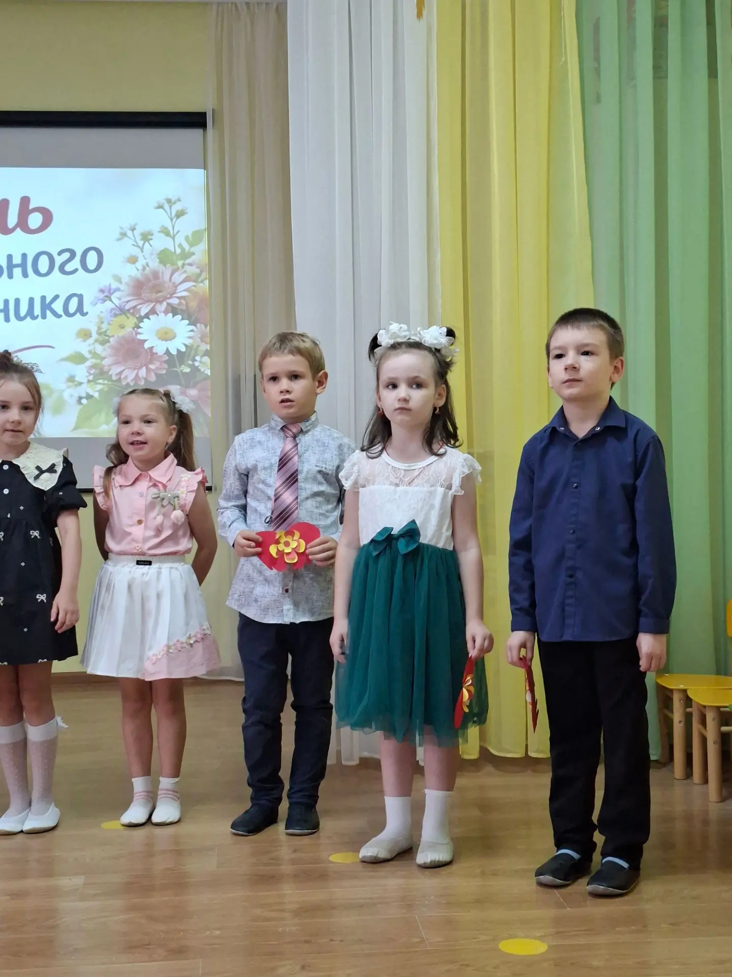 С Днем дошкольного работника! 🎉