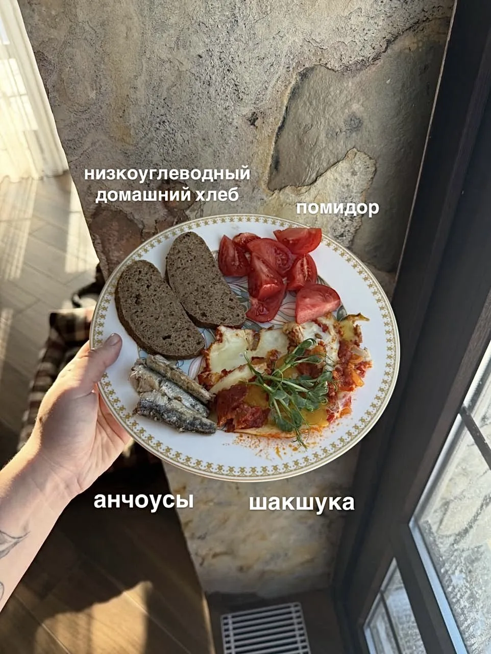 А еще не могу начать новую неделю без очередной подборки завтраков для вас!  ✔️Все как всегда: много
