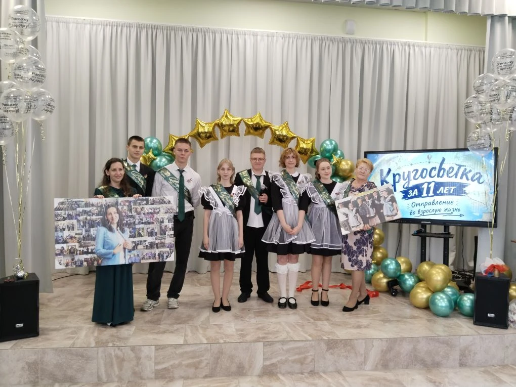 11 лет — целый мир открытий, дружбы, первых побед и важных уроков.
