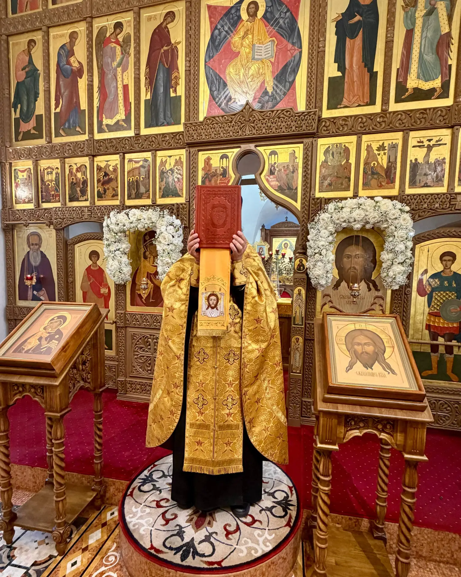 «И сказал им: