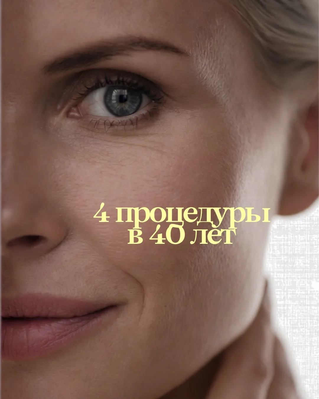 Наш адрес: г. Иркутск,