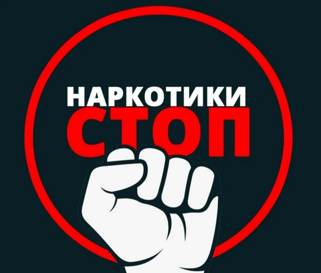 Уважаемые жители города Алапаевска!