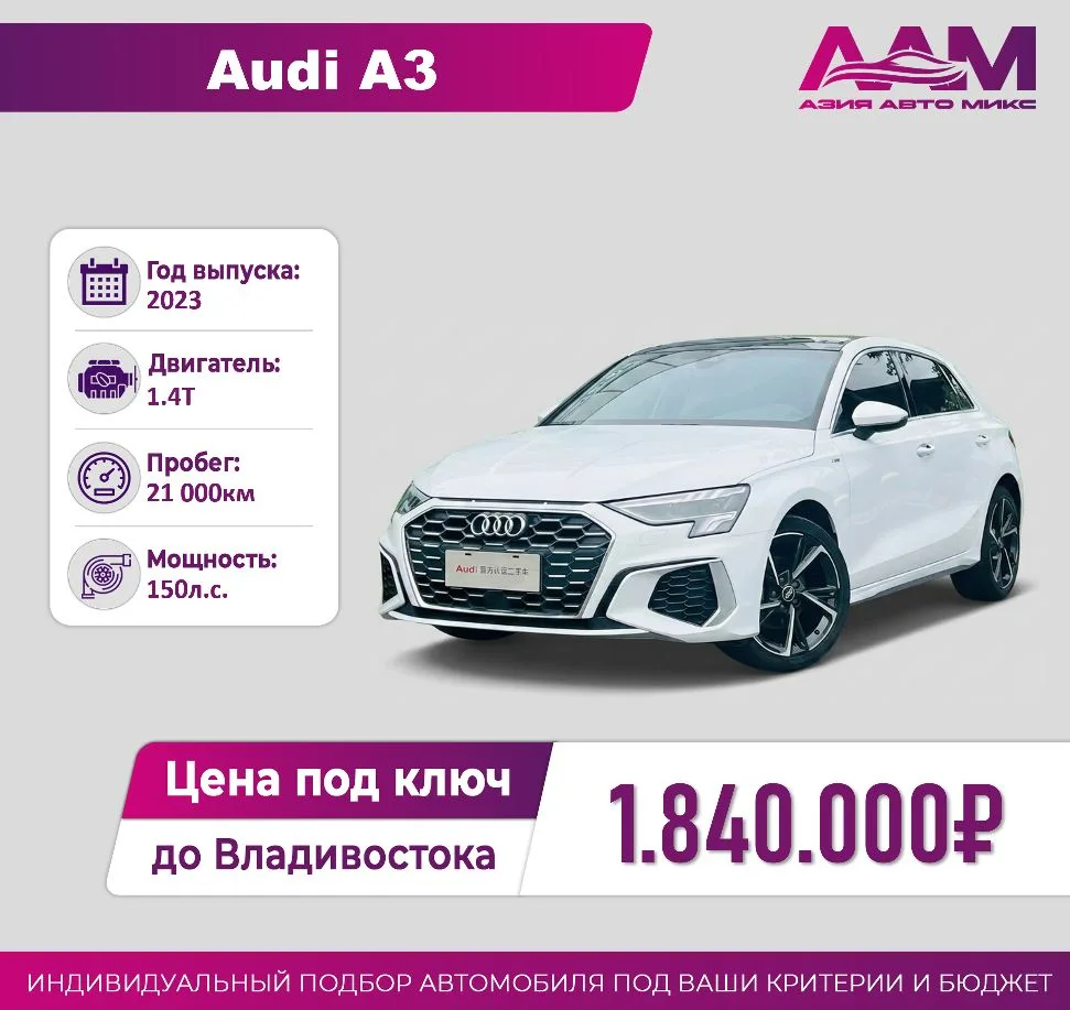 ⚡Тебя точно заметят на дороге: ТОП-3 молодежных авто — подобрали специально для вас!

Автомобили гот