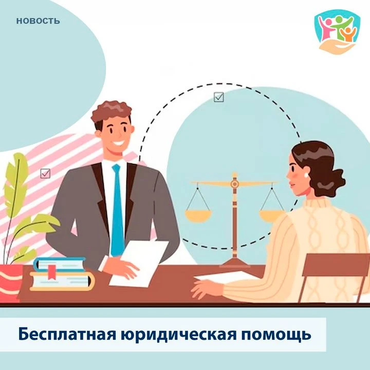 18 июня в 11:00 ч. в администрации Белокатайского района (с. Новобелокатай, ул. Советск...