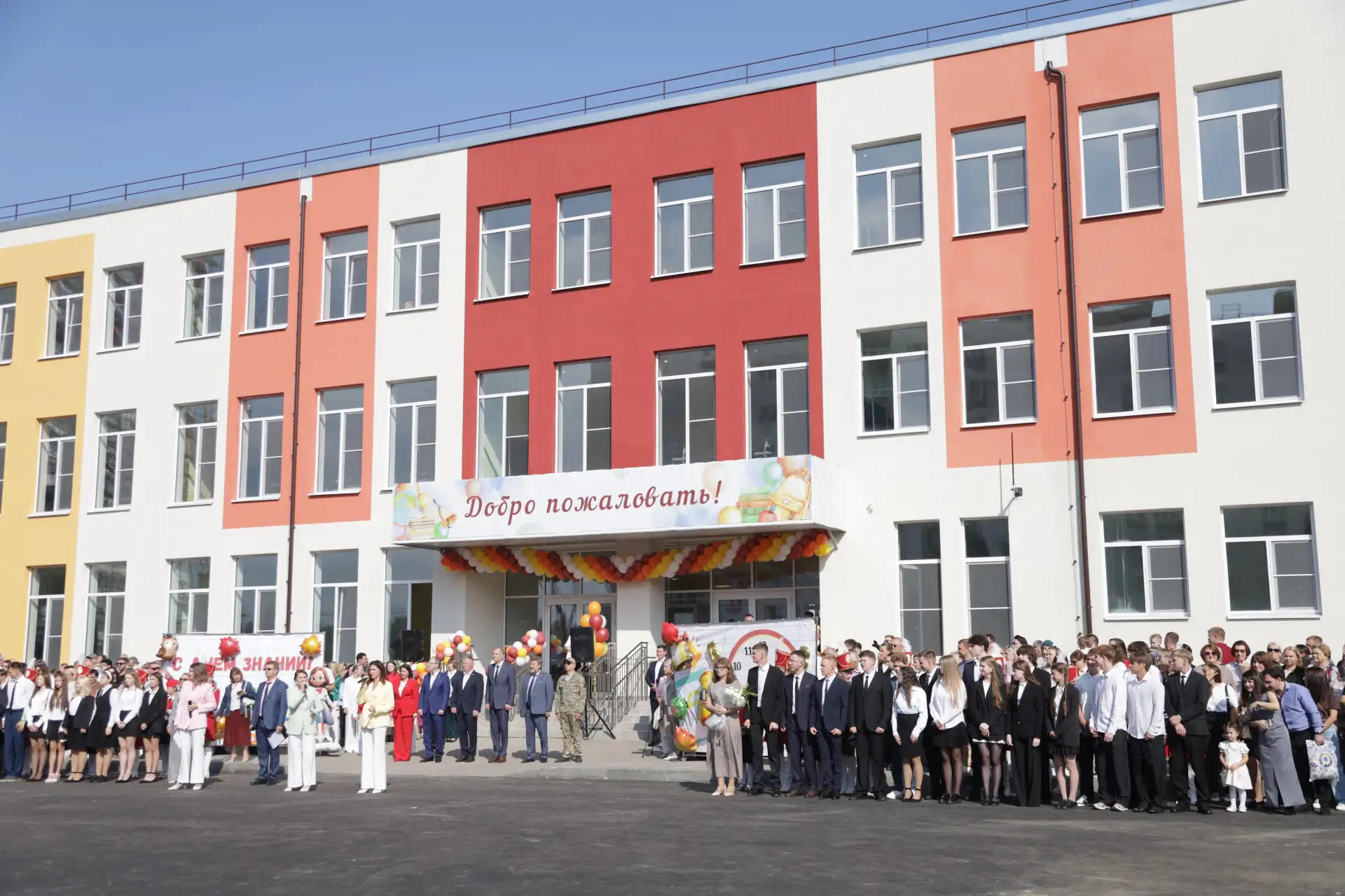 Новый корпус школы №2 на 1000 мест открылся в День знаний. В трёхэтажном здании 48 прос...