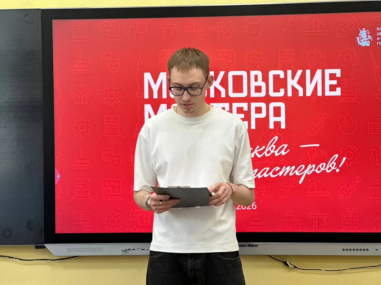 В #ПК8 прошёл отборочный этап конкурса «Московские мастера».  Участники рассказывали о себе, своём о