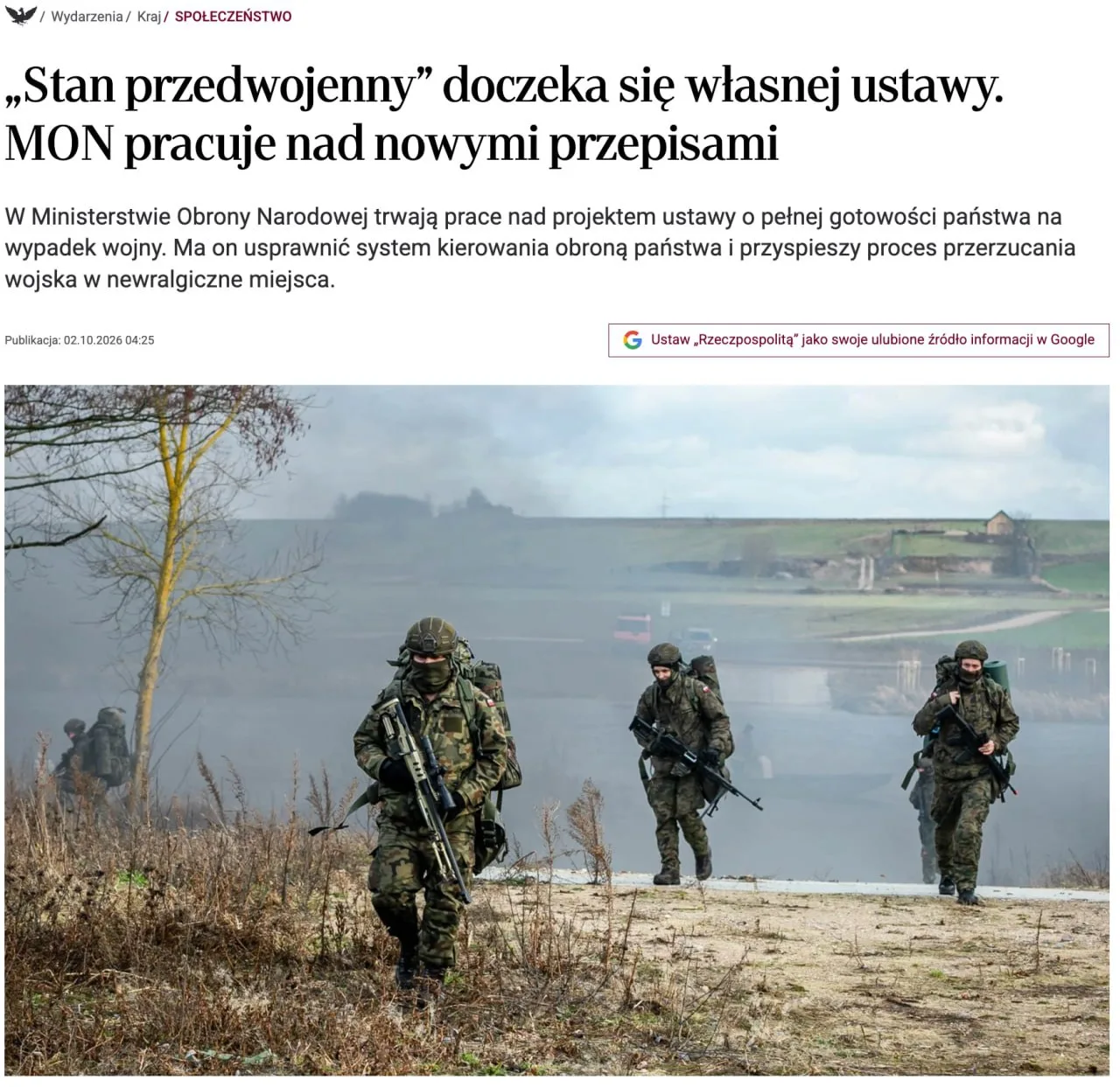 🇵🇱 Польша готовит закон, согласно которому войска НАТО можно будет превентивно перебр...