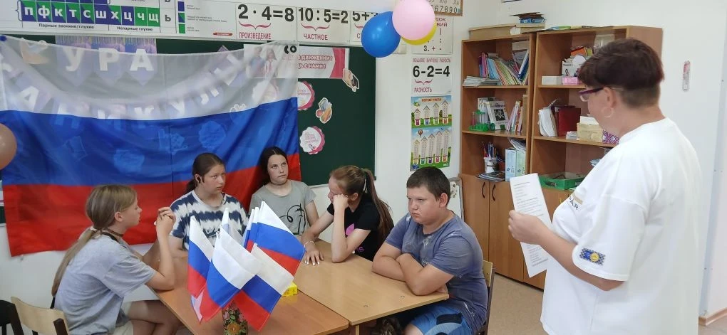 🇷🇺🇷🇺🇷🇺ВСЕРОССИЙСКАЯ АКЦИЯ «#РОДИНОЙГОРЖУСЬ», ПРИУРОЧЕННАЯ К ПРАЗДНОВАНИЮ ДНЯ РОССИИ 🇷🇺🇷🇺🇷