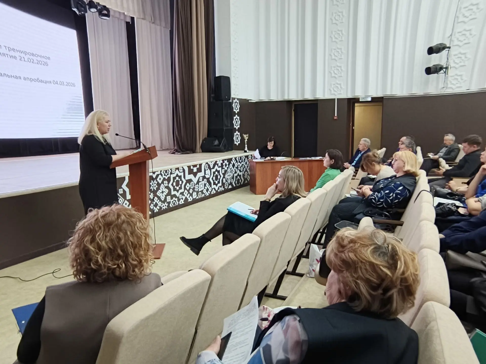 27 марта 2026 года на базе РДК с. Загородный состоялось совещание руководителей образовательных учре