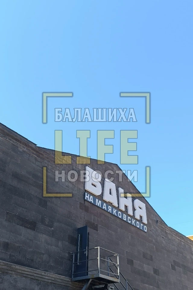 Ужас и кошмар....напоминает конц лагерь, крематорий.... жутко становится!