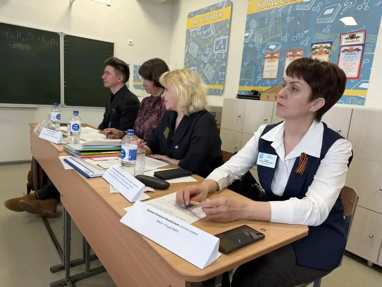 XXI ГОРОДСКАЯ КОНФЕРЕНЦИЯ «ИНТЕЛЛЕКТУАЛ»: НАУКА НАЧИНАЕТСЯ В ЛИЦЕЕ №89!  ⚛️ Стены нашего лицея, учас