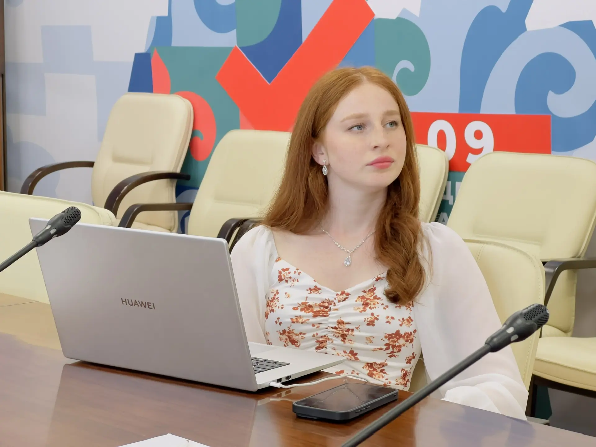 Студентка из Татарстана стала победителем Всероссийского конкурса «Атмосфера»
 
Сопредседатель Молод
