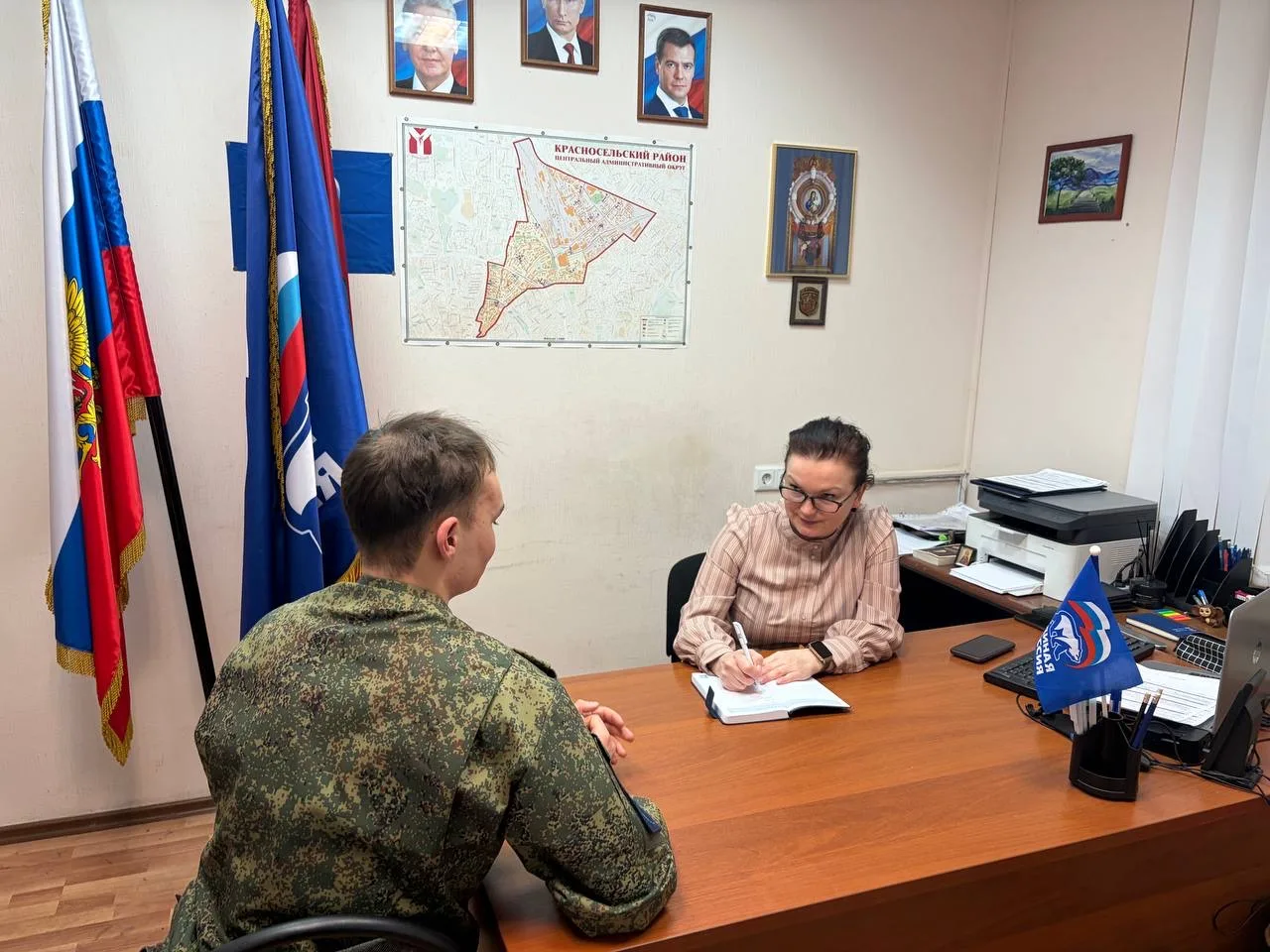 🇷🇺 Муниципальный депутат
Красносельского района Ирина Глинова
провела личный приём граждан
в местн