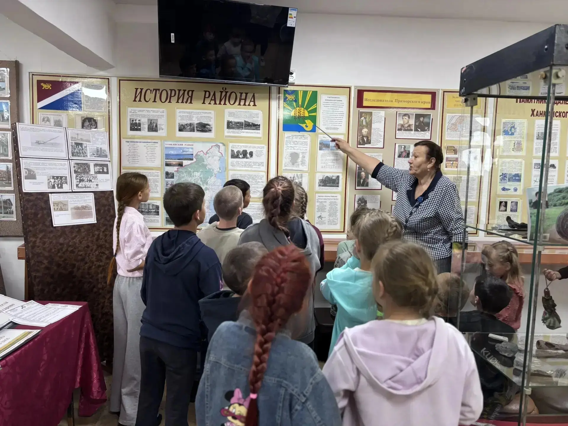 🧩 Работники библиотечно-музейного центра организовывают познавательные мероприятия для...