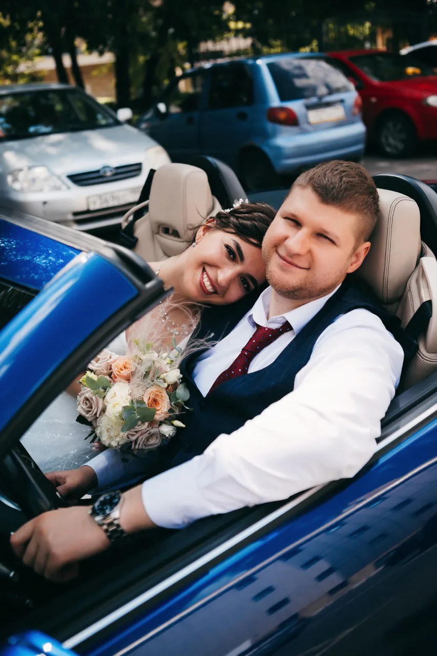 Сегодня в нашей онлайн-школе особенный день! 🎉