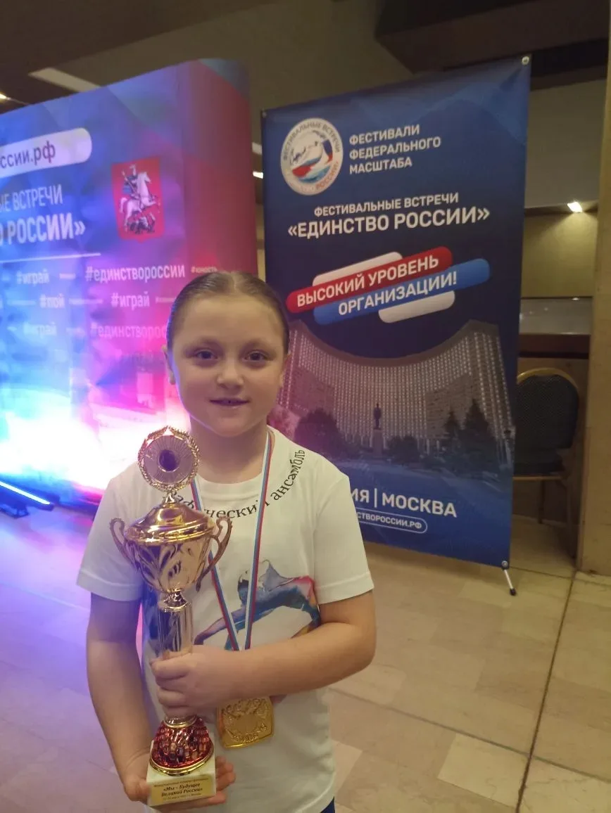 🏆 «Грация» покорила Москву и Минск: 12 призовых мест на двух международных фестивалях!   💥Ансамбль ю