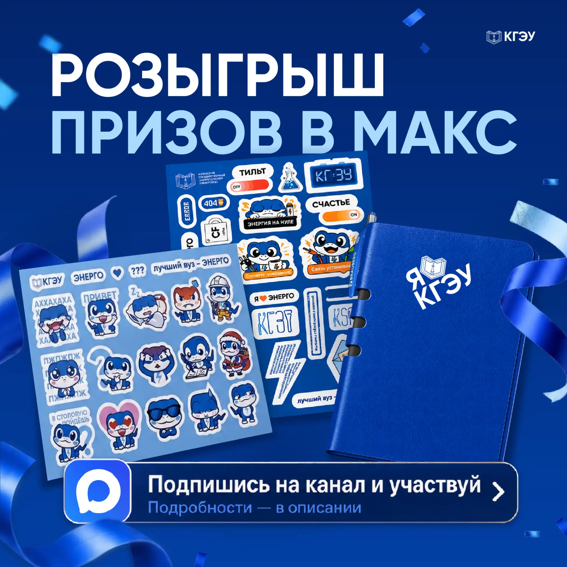 🎉 Нас уже больше 1500!