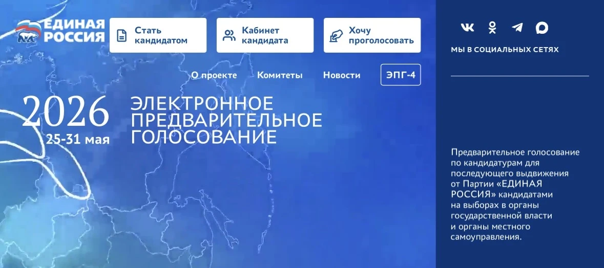 Дорогие родители!