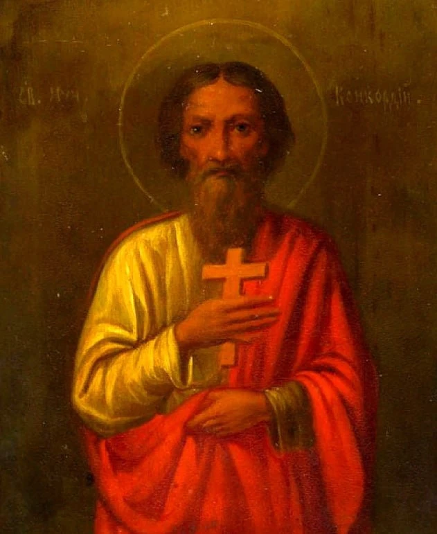 ☦️ Сегодня Церковь чтит память священномученика Конкордия Римлянина