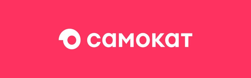 До 7 000 ₽/день курьерам в партнерской доставке «Самоката» 🚴‍♂ Велосипед от компании. Гарантированны