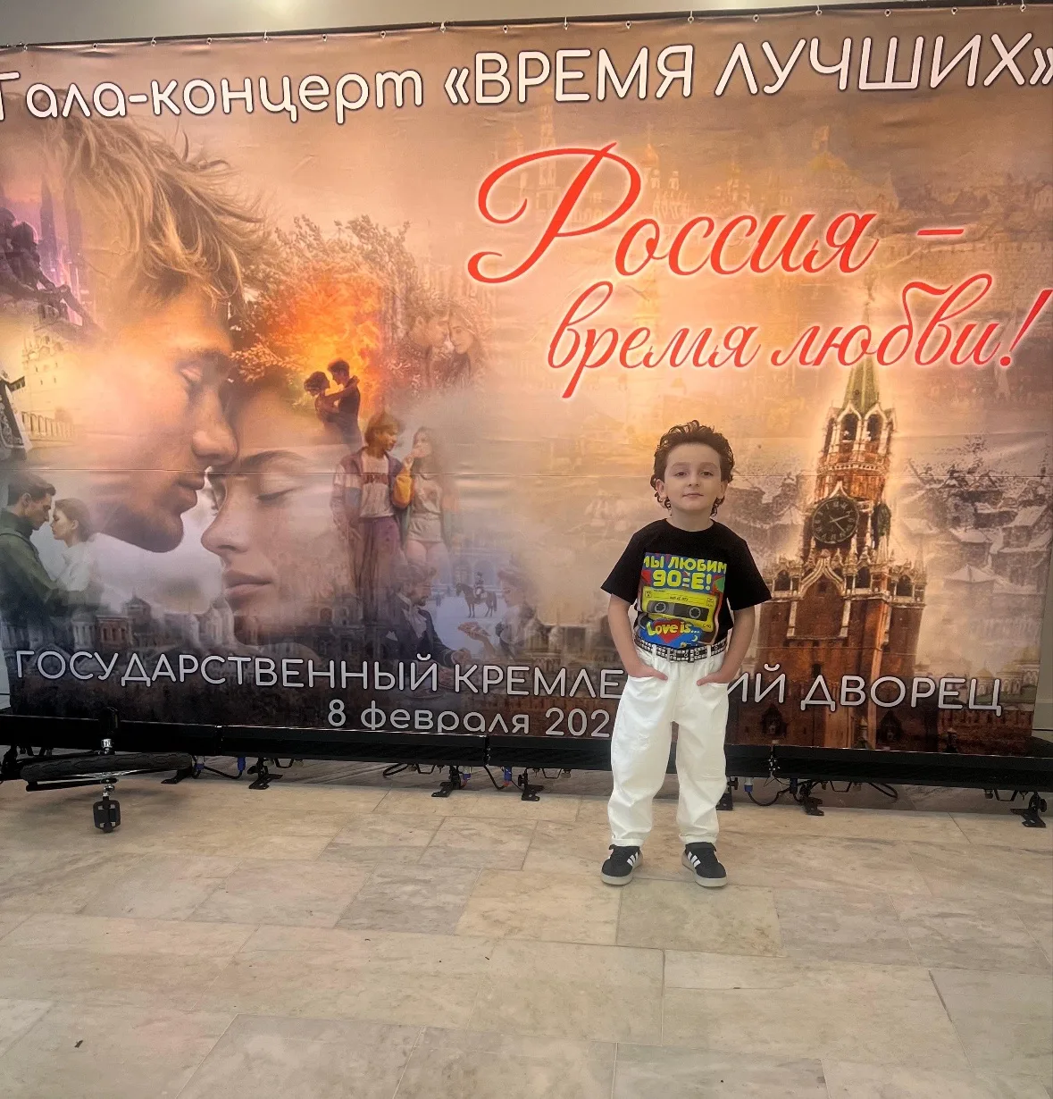 Омар Отаров