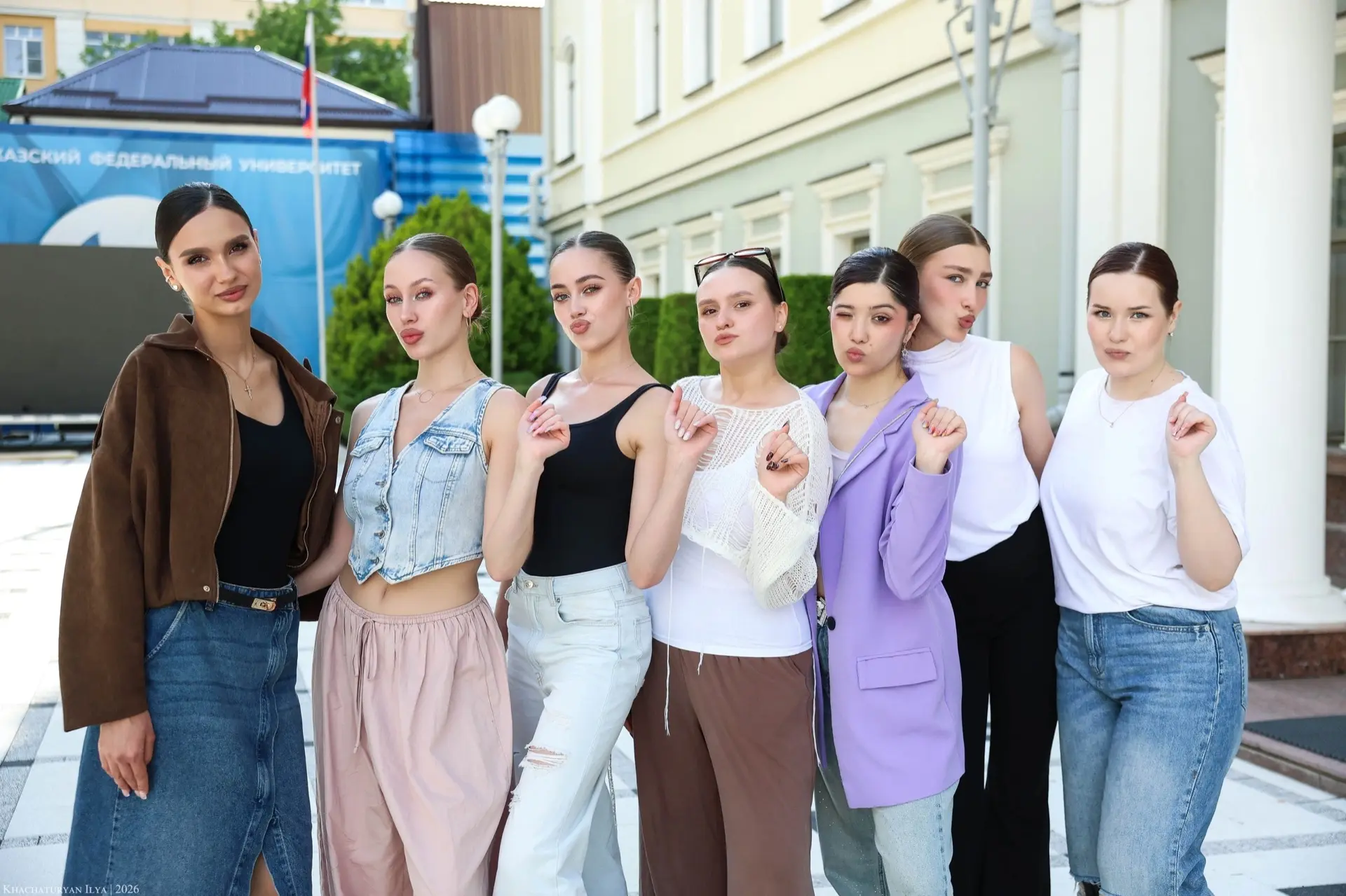 Доброе утро, федеральный!💙