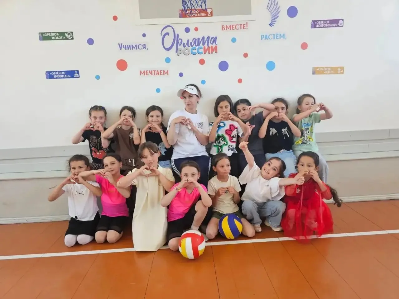 🏃🤸⛹🤾🚴 Минутка здоровья "Двигайся-двигайся"                                                      