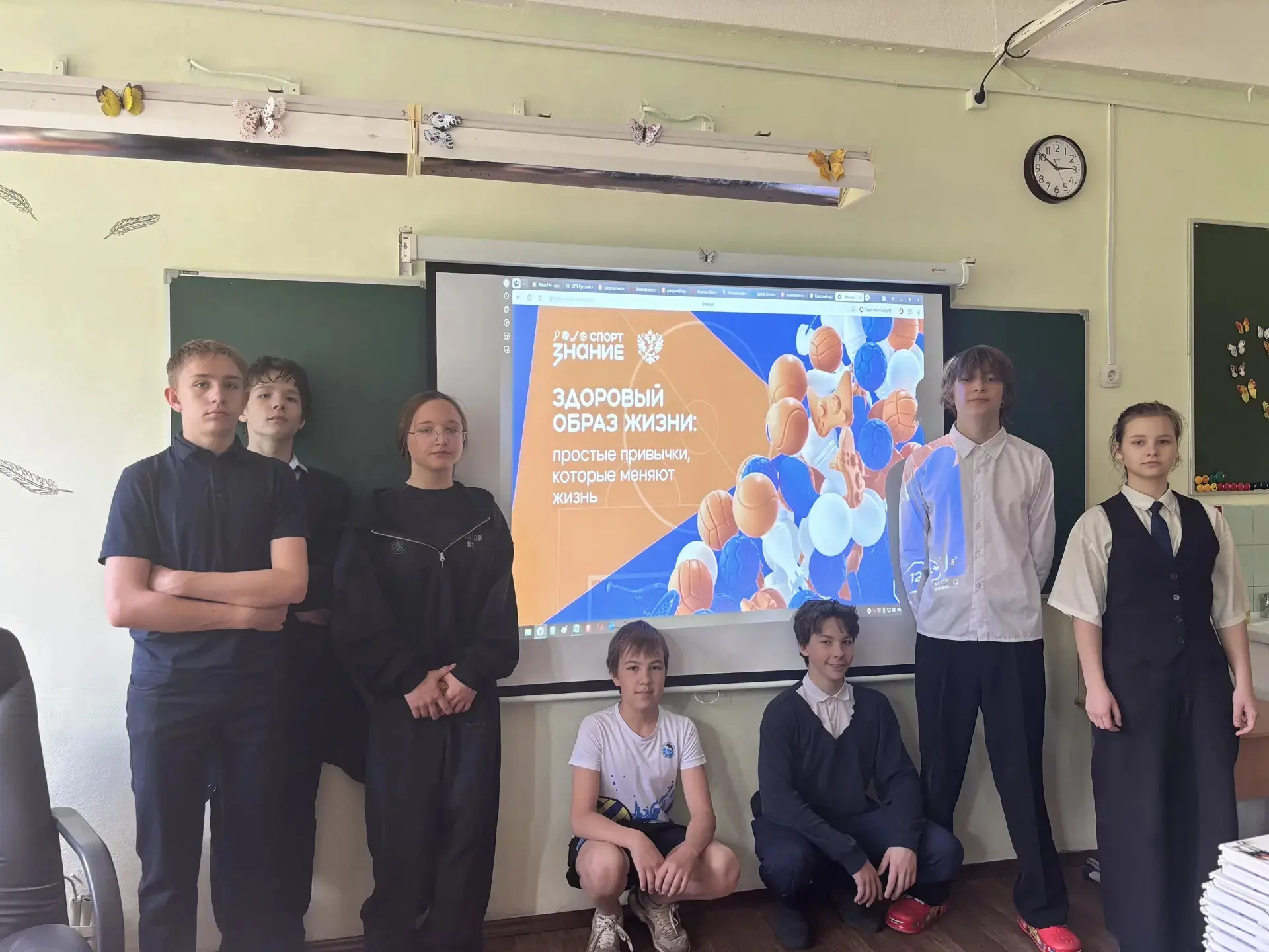 Спорт + Знания: итоги просветительской акции в лицее 💪🧠  В нашем лицее прошла Всероссийская просвети