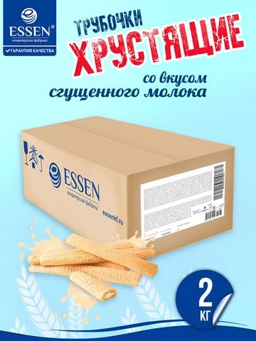 Яндекс Маркет